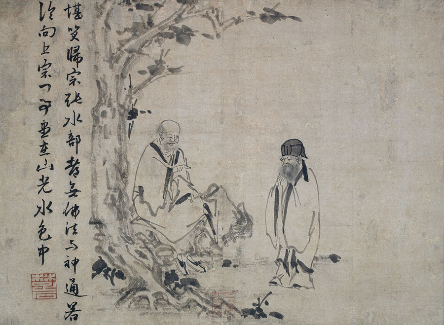 国宝 因陀羅筆・楚石梵琦題詩《禅機図断簡　智常禅師図》　元時代（14世紀）　前期展示